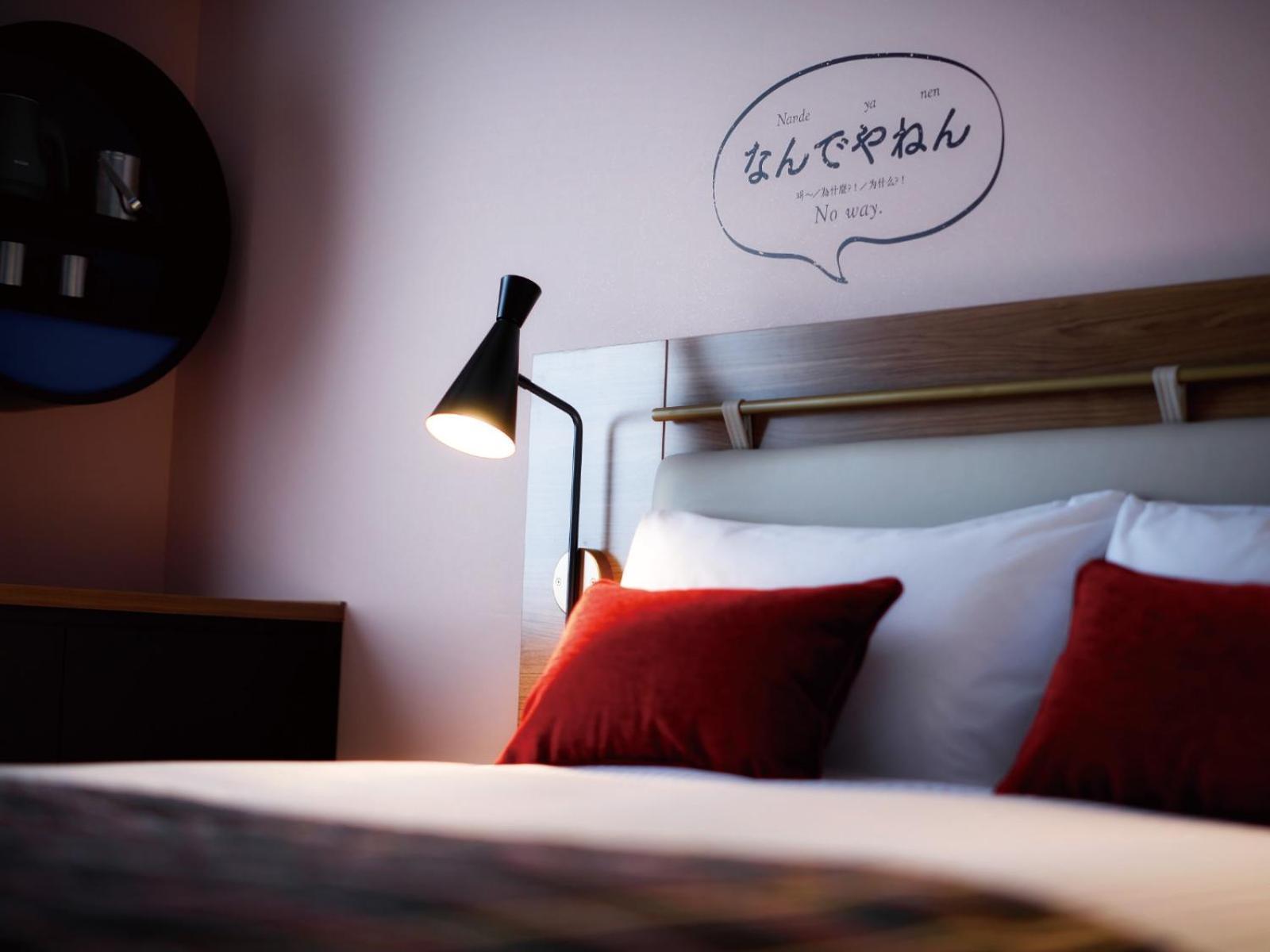 Del Style Osaka Shin Umeda By Daiwa Roynet Hotel الغرفة الصورة